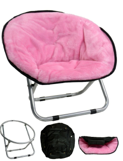 Relaxační křeslo Pappilon růžové 50 x 50 x 40cm